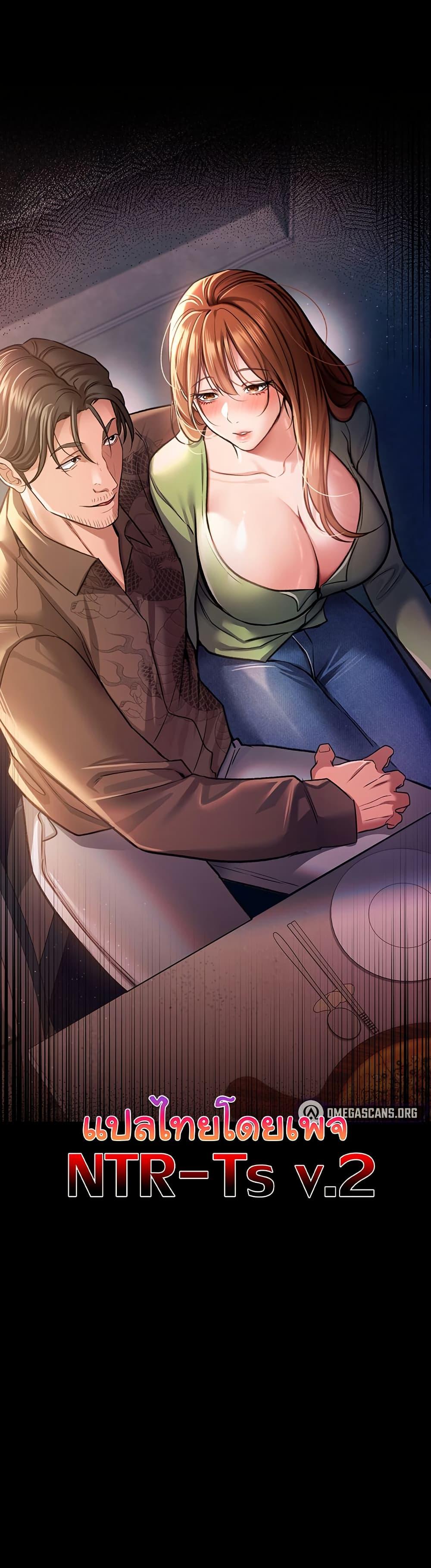 Doujin-Lc- อ่าน โดจิน มังฮวา เกาหลี ญี่ปุ่น จีน แปลไทย Risky Deals and the Girl Next Door ตอนที่ 1 2 3 4 5 6 7 8 9 10 11 12 13 14 ฟรี ไม่มีโฆษณา อ่าน โดจิน Manhwa เกาหลี ญี่ปุ่น จีน เรามีครบ คัดมาให้เน้นๆ โดจิน 18+ รับประกันความฟินโดย  Doujin Lc