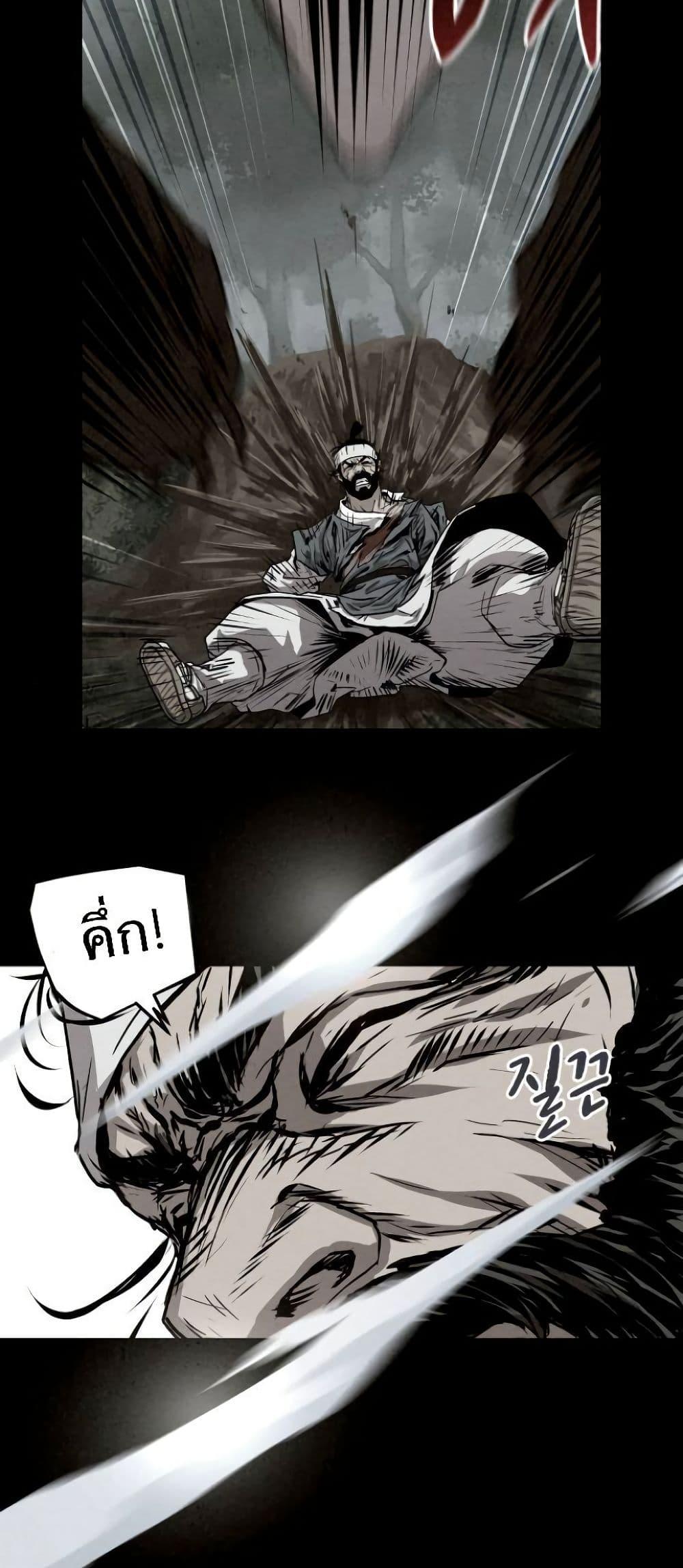 Manga-lc-com อ่านมังงะ อ่านการ์ตูน ออนไลน์ ฟรี Spirit Hunter ตอนที่ 1 2 3 4 5 6 7 8 9 10 11 12 13 14 ฟรี ไม่มีโฆษณา Manga-lc - อ่าน มังงะ อ่าน การ์ตูน ออนไลน์ อ่านมังงะ ฟรี