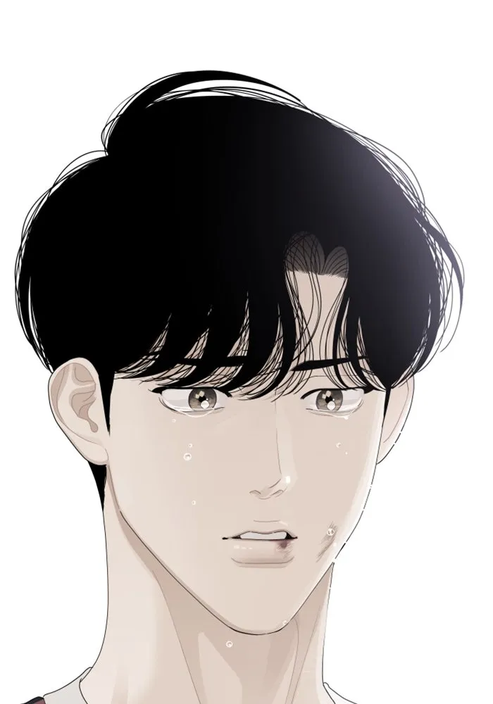 จริง ๆ แล้ว โอบารัมน่ะ… ตอนที่ 75 รูปที่ 20