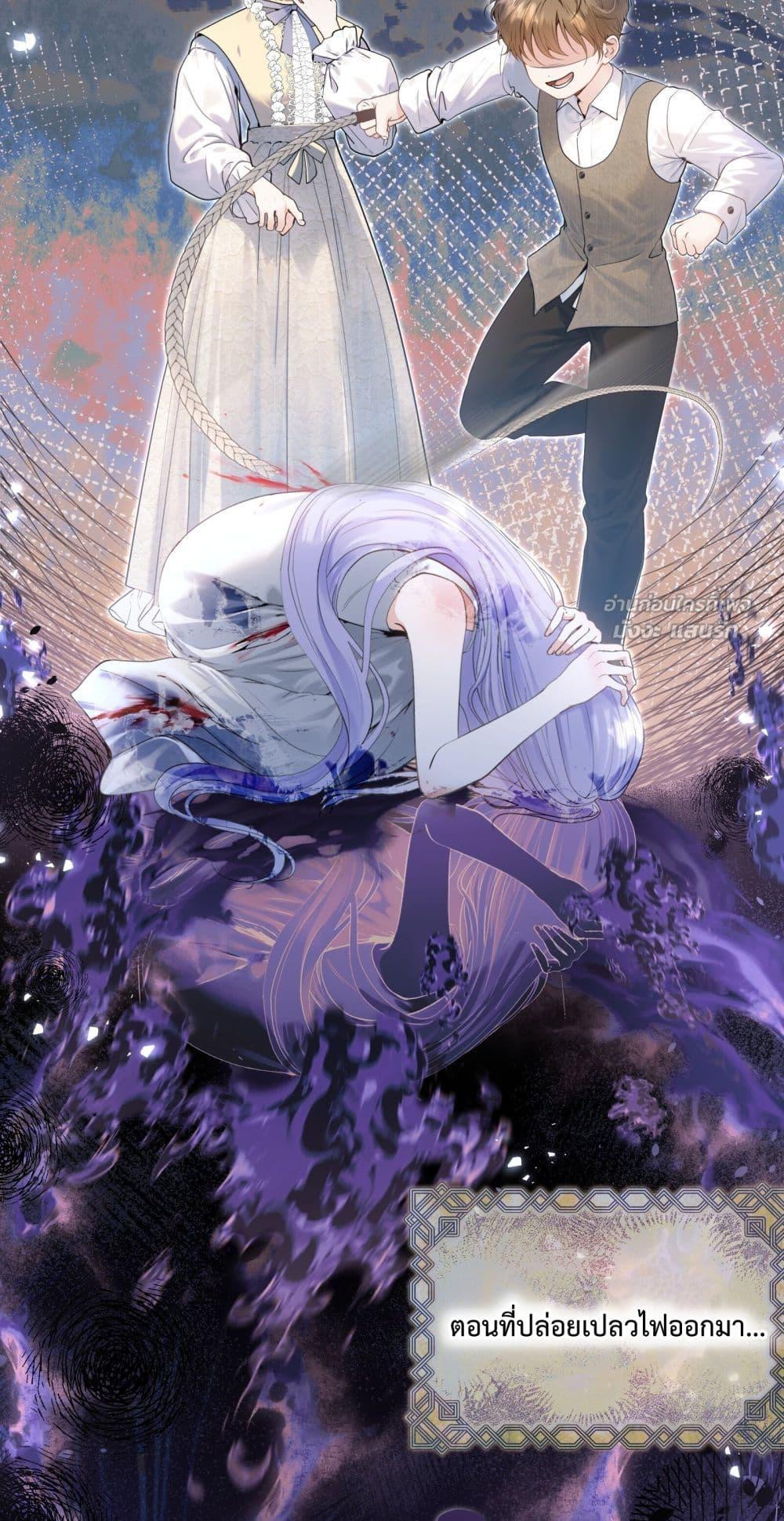 Manga-lc-com อ่านมังงะ อ่านการ์ตูน ออนไลน์ ฟรี TheBrideWhoR ตอนที่ 1 2 3 4 5 6 7 8 9 10 11 12 13 14 ฟรี ไม่มีโฆษณา Manga-lc - อ่าน มังงะ อ่าน การ์ตูน ออนไลน์ อ่านมังงะ ฟรี