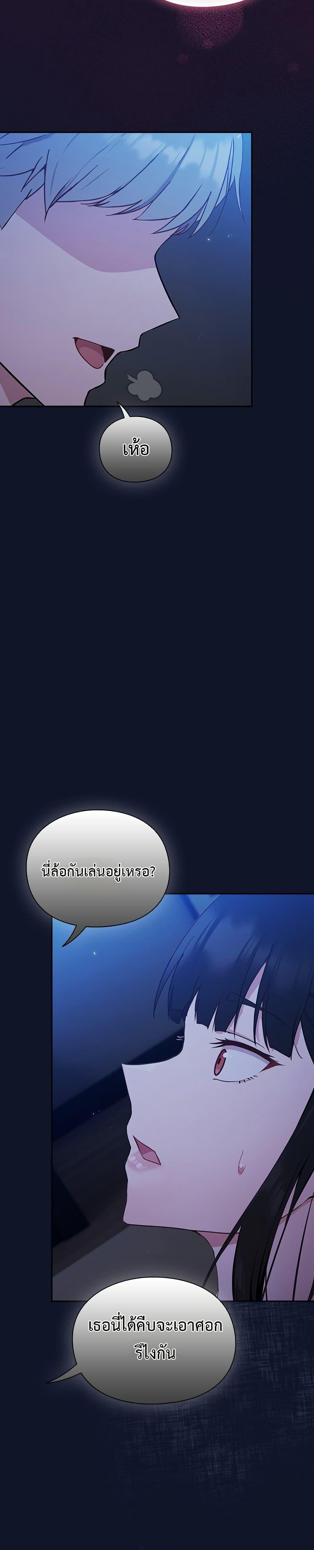 Doujin-Lc- อ่าน โดจิน มังฮวา เกาหลี ญี่ปุ่น จีน แปลไทย Let’s Play Hooky ตอนที่ 1 2 3 4 5 6 7 8 9 10 11 12 13 14 ฟรี ไม่มีโฆษณา อ่าน โดจิน Manhwa เกาหลี ญี่ปุ่น จีน เรามีครบ คัดมาให้เน้นๆ โดจิน 18+ รับประกันความฟินโดย  Doujin Lc