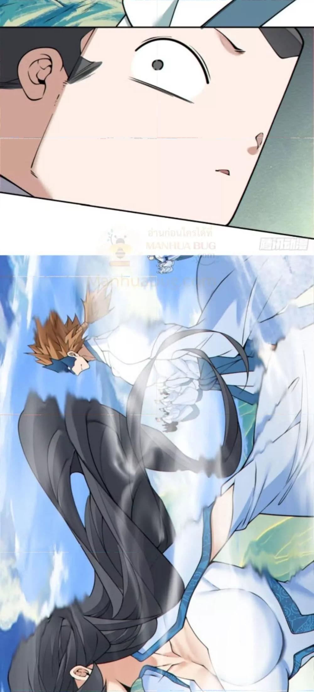 Manga-lc-com อ่านมังงะ อ่านการ์ตูน ออนไลน์ ฟรี MyDisciplesAr ตอนที่ 1 2 3 4 5 6 7 8 9 10 11 12 13 14 ฟรี ไม่มีโฆษณา Manga-lc - อ่าน มังงะ อ่าน การ์ตูน ออนไลน์ อ่านมังงะ ฟรี