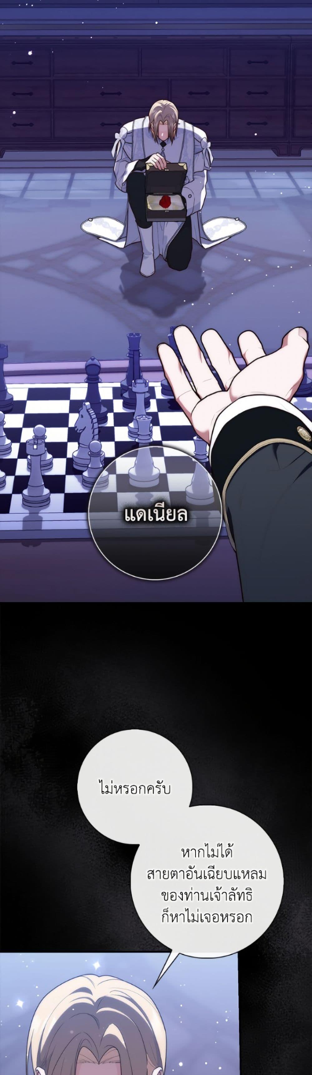 Manga-lc-com อ่านมังงะ อ่านการ์ตูน ออนไลน์ ฟรี Fortune-Telling Lady ตอนที่ 1 2 3 4 5 6 7 8 9 10 11 12 13 14 ฟรี ไม่มีโฆษณา Manga-lc - อ่าน มังงะ อ่าน การ์ตูน ออนไลน์ อ่านมังงะ ฟรี