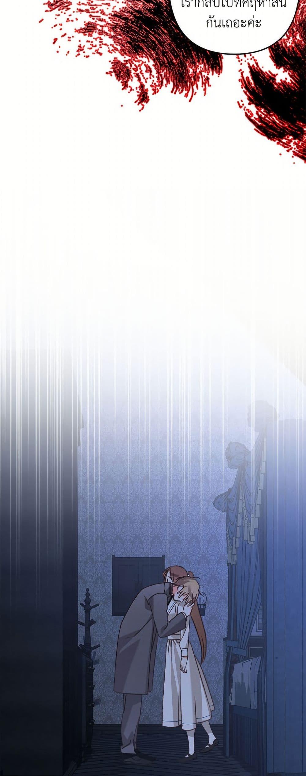 Manga-lc-com อ่านมังงะ อ่านการ์ตูน ออนไลน์ ฟรี How to Survive as a Maid in a Horror Game ตอนที่ 1 2 3 4 5 6 7 8 9 10 11 12 13 14 ฟรี ไม่มีโฆษณา Manga-lc - อ่าน มังงะ อ่าน การ์ตูน ออนไลน์ อ่านมังงะ ฟรี