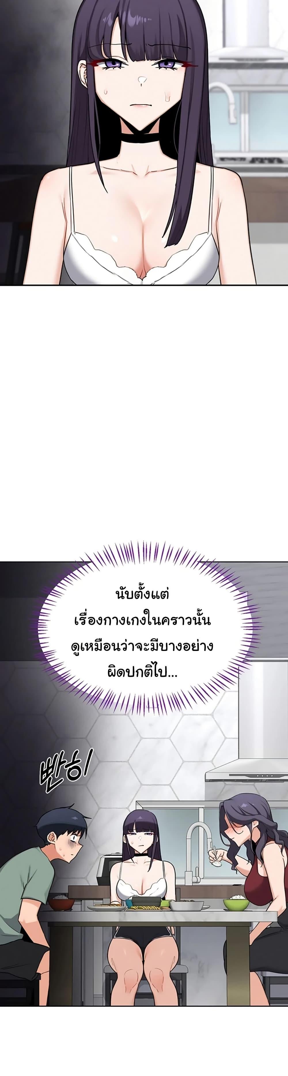 Doujin-Lc- อ่าน โดจิน มังฮวา เกาหลี ญี่ปุ่น จีน แปลไทย MILF Exchange Plan ตอนที่ 1 2 3 4 5 6 7 8 9 10 11 12 13 14 ฟรี ไม่มีโฆษณา อ่าน โดจิน Manhwa เกาหลี ญี่ปุ่น จีน เรามีครบ คัดมาให้เน้นๆ โดจิน 18+ รับประกันความฟินโดย  Doujin Lc