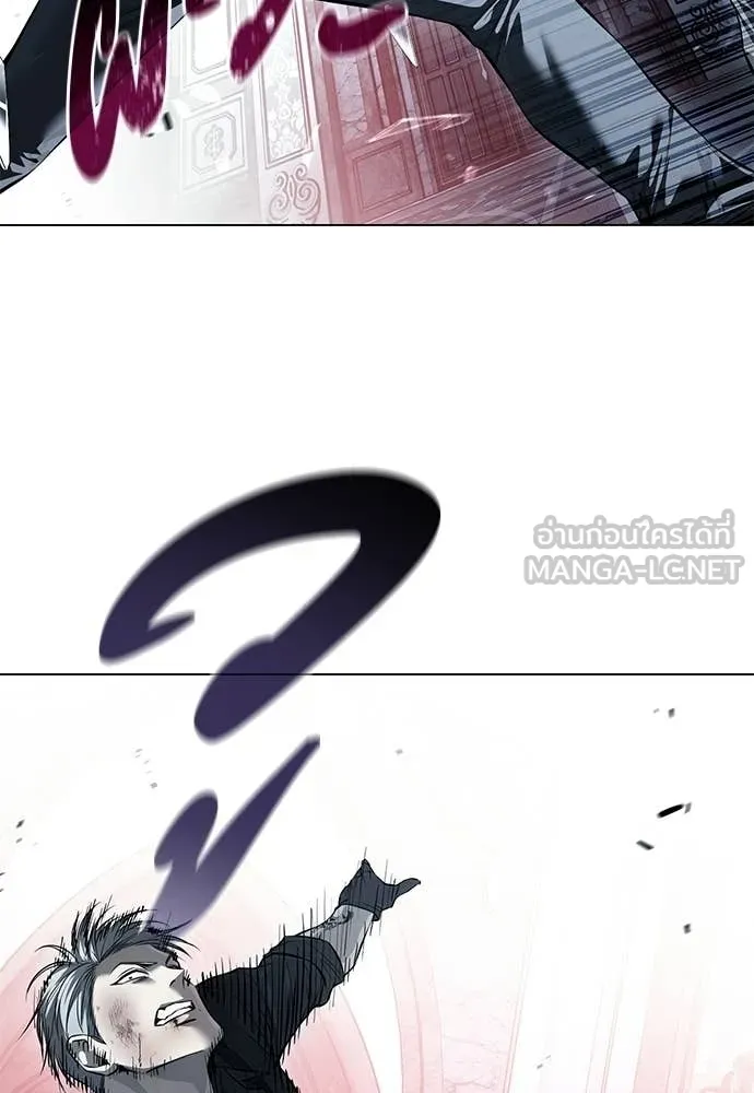 มัจจุราชชุดแดง ตอนที่ 49 รูปที่ 43