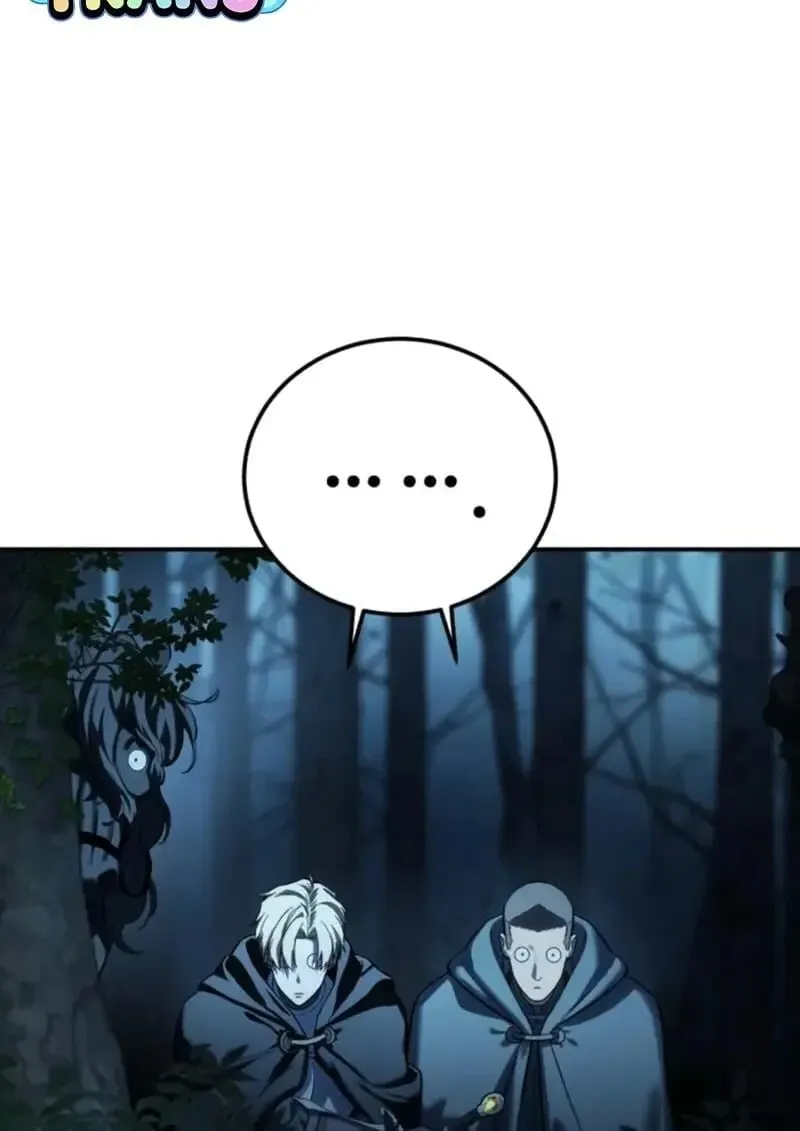 Star-Embracing Swordmaster ยอดน_กดาบผ_โอบอ_มดารา ตอนที่ ตอนที่ 99 รูปที่ 26