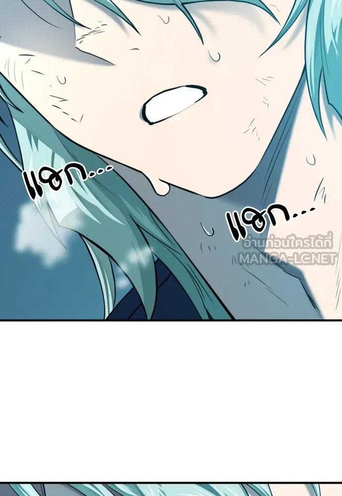 ยอดสถาปนิกผู้พิทักษ์อาณาจักร ตอนที่ 208 รูปที่ 126