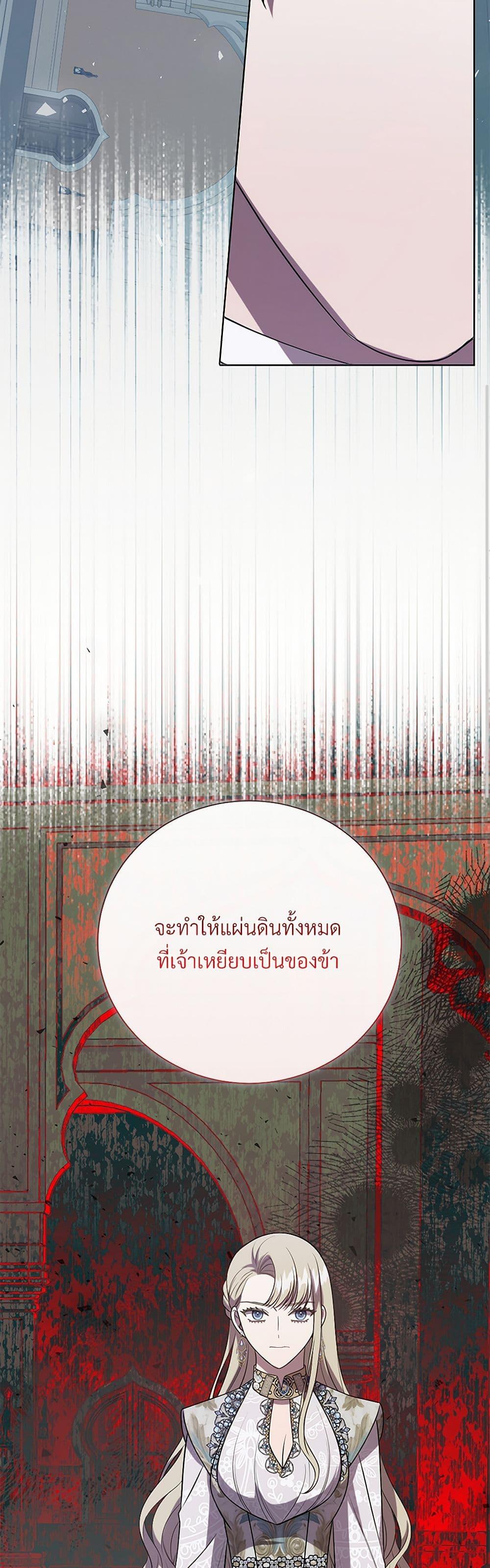 Manga-lc-com อ่านมังงะ อ่านการ์ตูน ออนไลน์ ฟรี Please Don’t Eat Me! ตอนที่ 1 2 3 4 5 6 7 8 9 10 11 12 13 14 ฟรี ไม่มีโฆษณา Manga-lc - อ่าน มังงะ อ่าน การ์ตูน ออนไลน์ อ่านมังงะ ฟรี