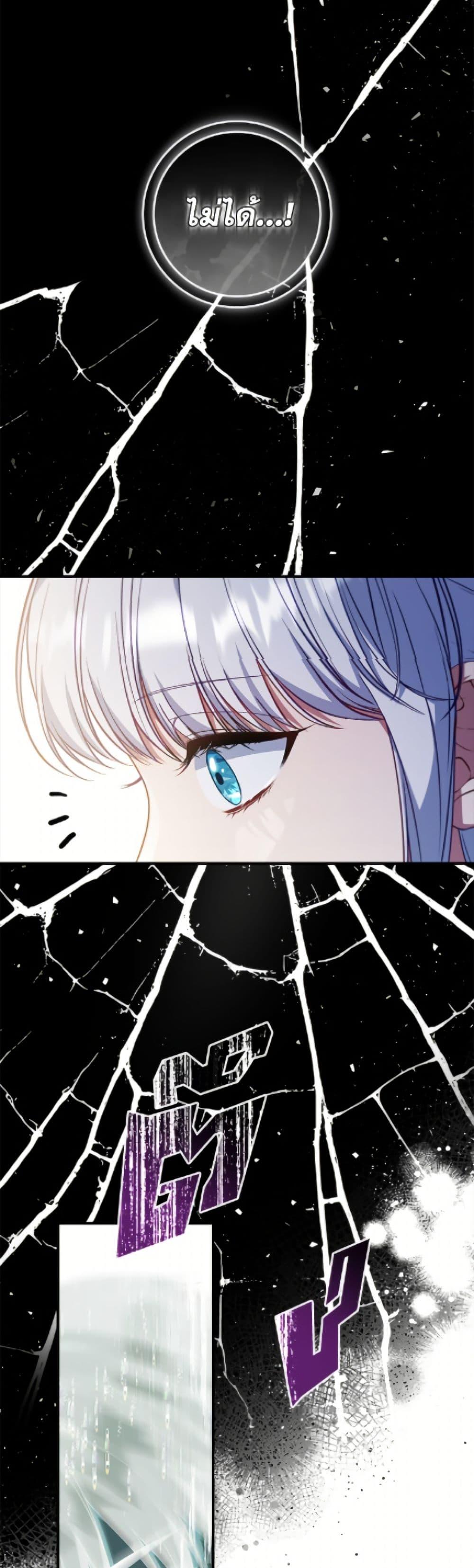 Manga-lc-com อ่านมังงะ อ่านการ์ตูน ออนไลน์ ฟรี Fakes Don’t Want To Be Real ตอนที่ 1 2 3 4 5 6 7 8 9 10 11 12 13 14 ฟรี ไม่มีโฆษณา Manga-lc - อ่าน มังงะ อ่าน การ์ตูน ออนไลน์ อ่านมังงะ ฟรี