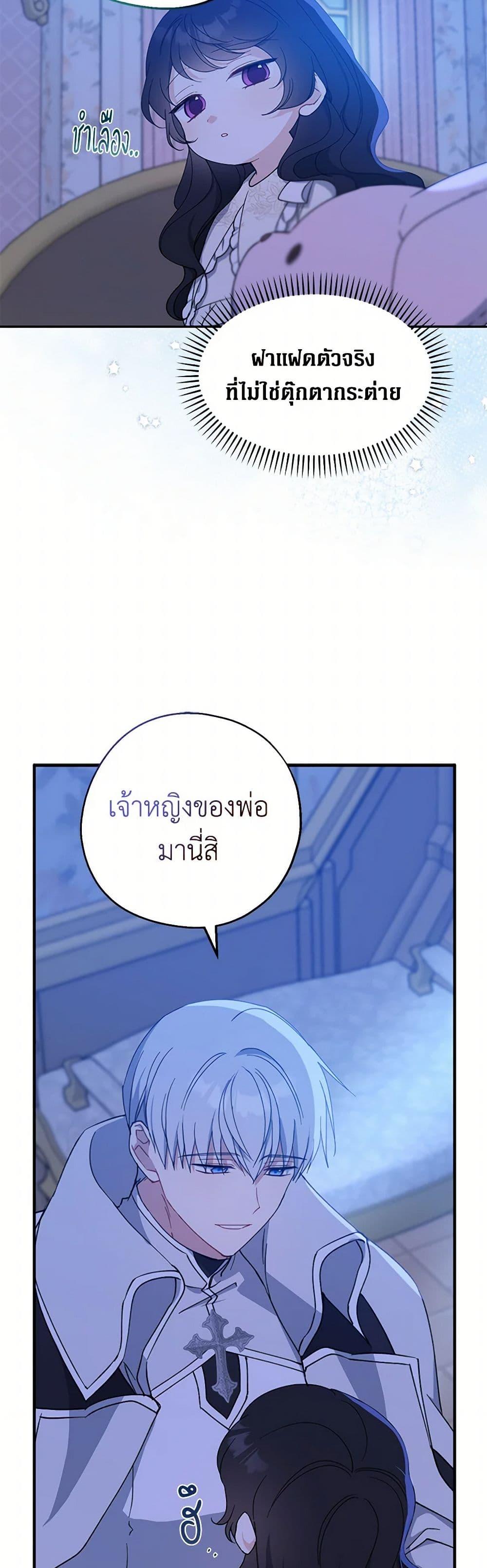 Manga-lc-com อ่านมังงะ อ่านการ์ตูน ออนไลน์ ฟรี Here Comes The Silver Spoon! ตอนที่ 1 2 3 4 5 6 7 8 9 10 11 12 13 14 ฟรี ไม่มีโฆษณา Manga-lc - อ่าน มังงะ อ่าน การ์ตูน ออนไลน์ อ่านมังงะ ฟรี