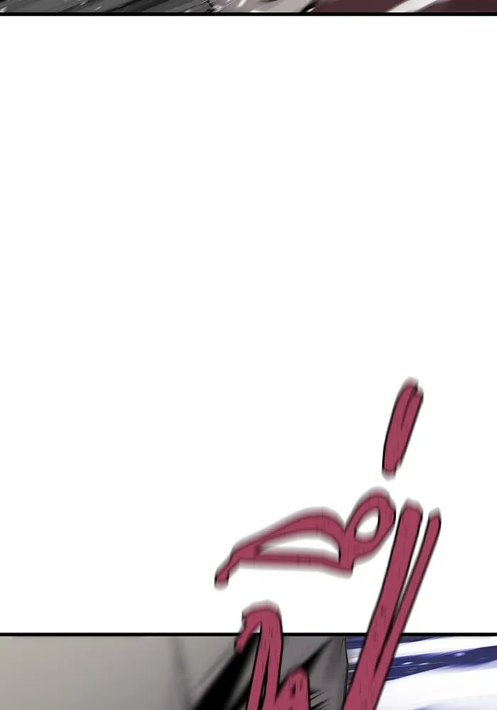 มีนา เกิดมาล่า ตอนที่ 10 รูปที่ 20