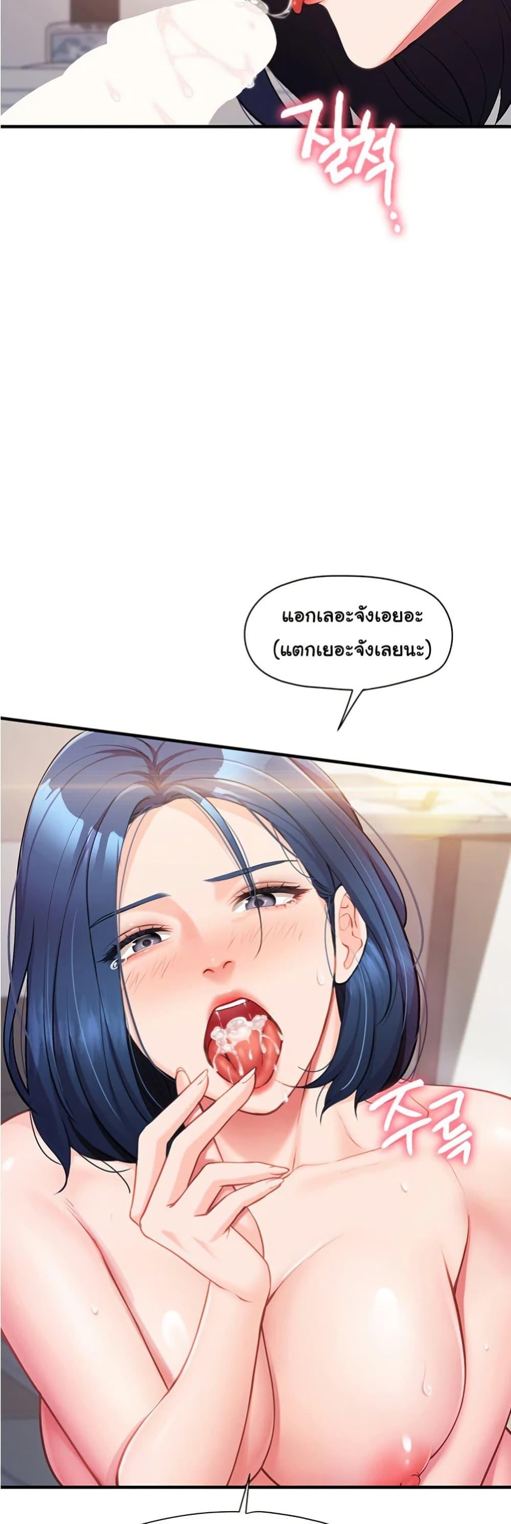 Doujin-Lc- อ่าน โดจิน มังฮวา เกาหลี ญี่ปุ่น จีน แปลไทย I am The Only Male Soldier in The Army ตอนที่ 1 2 3 4 5 6 7 8 9 10 11 12 13 14 ฟรี ไม่มีโฆษณา อ่าน โดจิน Manhwa เกาหลี ญี่ปุ่น จีน เรามีครบ คัดมาให้เน้นๆ โดจิน 18+ รับประกันความฟินโดย  Doujin Lc
