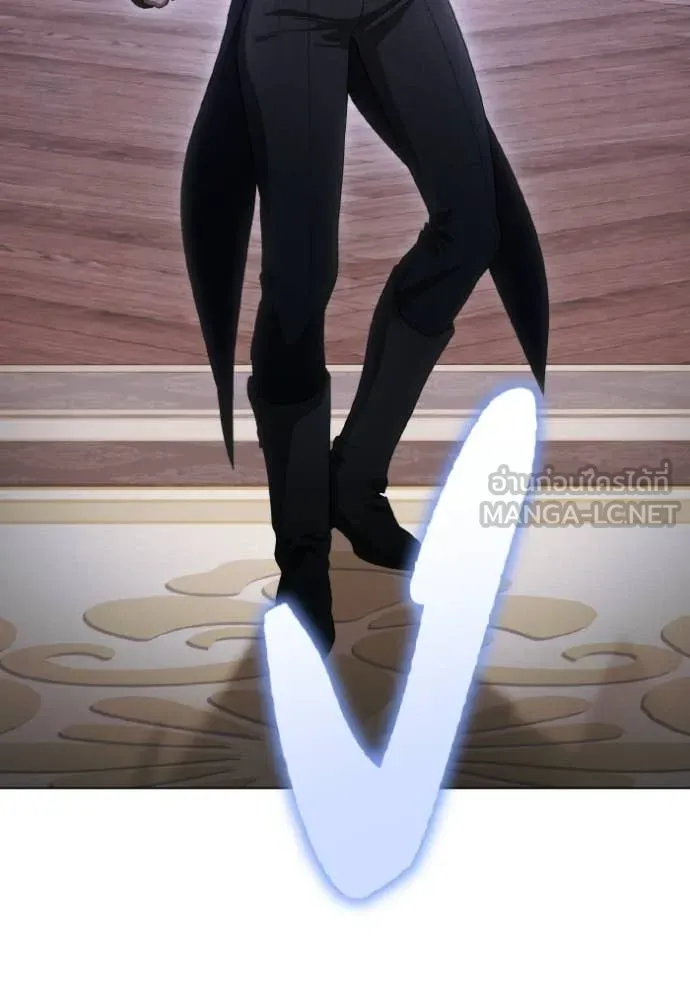 ราชินีจอมมาร ตอนที่ 87 รูปที่ 89