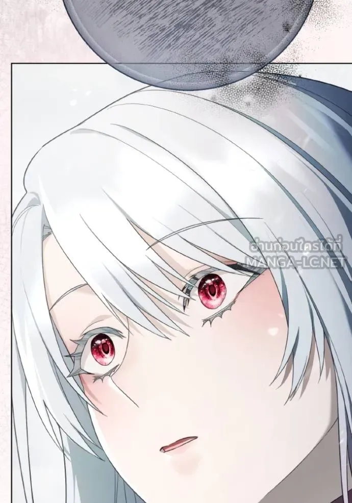 ราชินีจอมมาร ตอนที่ 19 รูปที่ 57