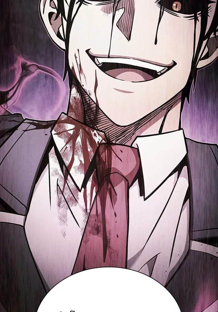 นักดาบอัจฉริยะจากอะคาเดมี ตอนที่ 91 รูปที่ 47