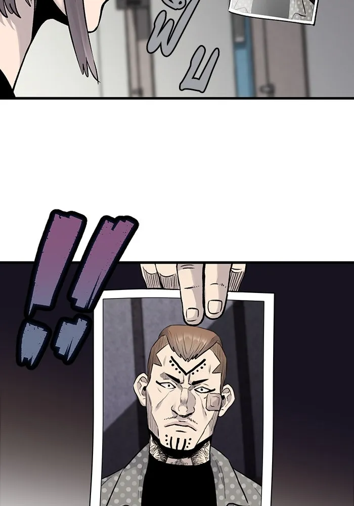 มีนา เกิดมาล่า ตอนที่ 59 รูปที่ 40