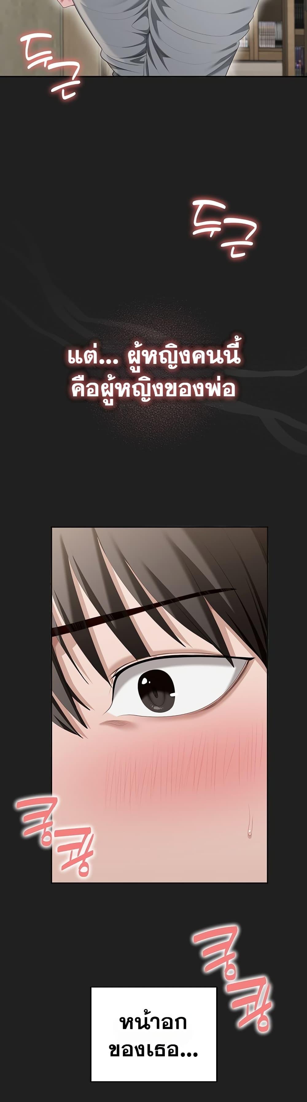 Doujin-Lc- อ่าน โดจิน มังฮวา เกาหลี ญี่ปุ่น จีน แปลไทย Obscene Note ตอนที่ 1 2 3 4 5 6 7 8 9 10 11 12 13 14 ฟรี ไม่มีโฆษณา อ่าน โดจิน Manhwa เกาหลี ญี่ปุ่น จีน เรามีครบ คัดมาให้เน้นๆ โดจิน 18+ รับประกันความฟินโดย  Doujin Lc