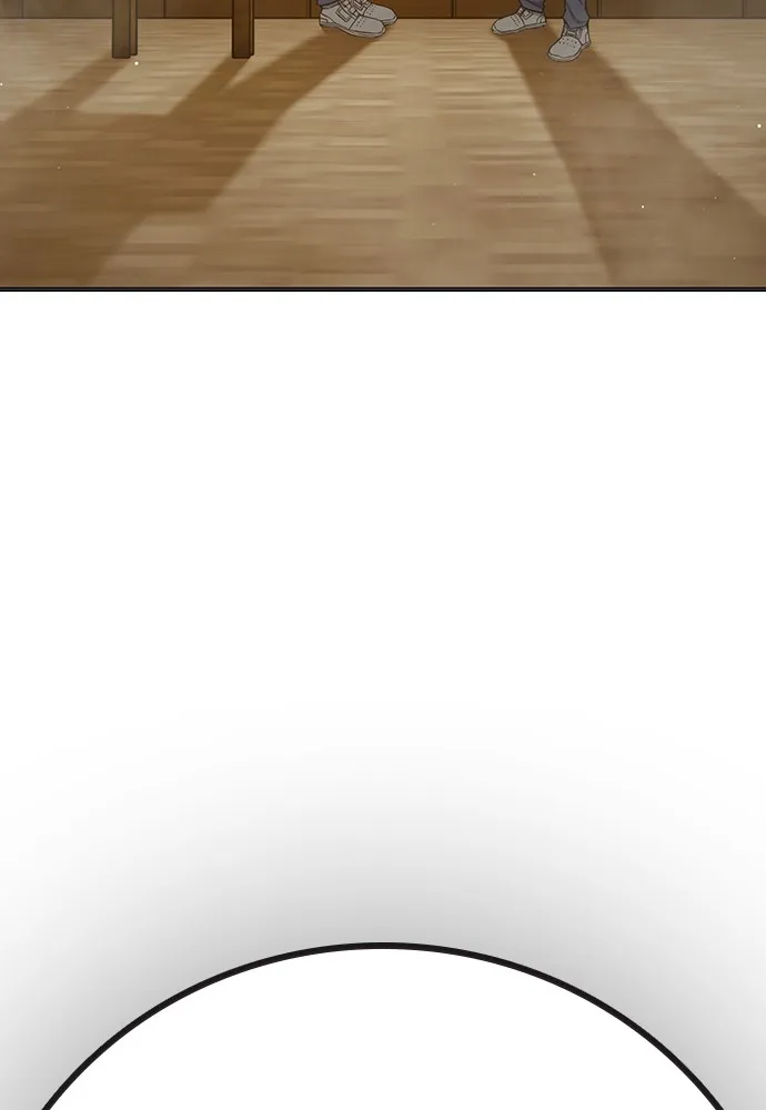 เยาวชนคนคุก ตอนที่ 38 รูปที่ 52