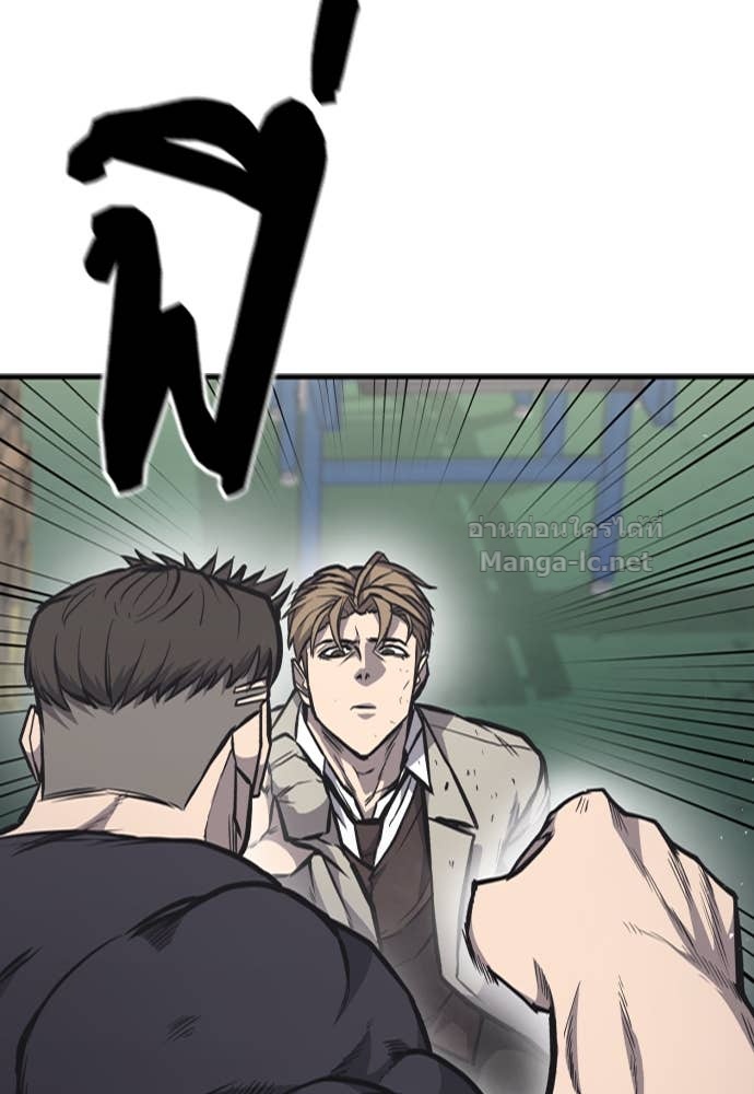 Doujin-Lc- อ่าน โดจิน มังฮวา เกาหลี ญี่ปุ่น จีน แปลไทย HECTOPASCAL ตอนที่ 1 2 3 4 5 6 7 8 9 10 11 12 13 14 ฟรี ไม่มีโฆษณา อ่าน โดจิน Manhwa เกาหลี ญี่ปุ่น จีน เรามีครบ คัดมาให้เน้นๆ โดจิน 18+ รับประกันความฟินโดย Doujin Lc