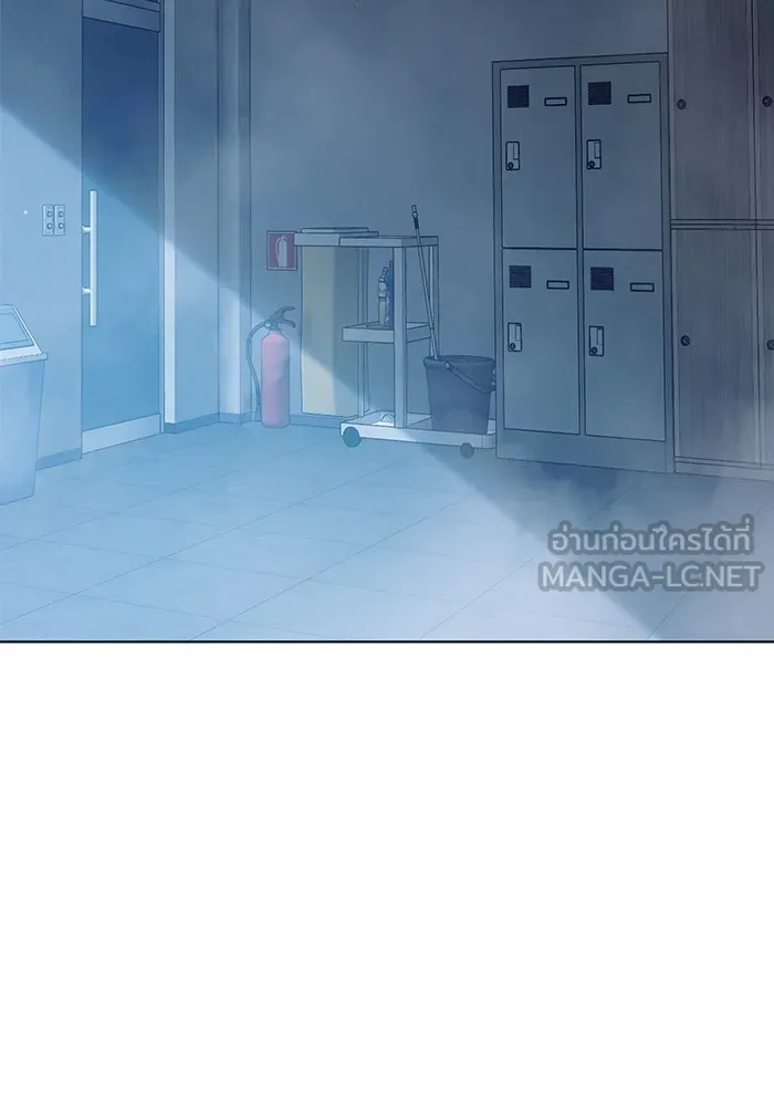 เยาวชนคนคุก ตอนที่ 24 รูปที่ 159