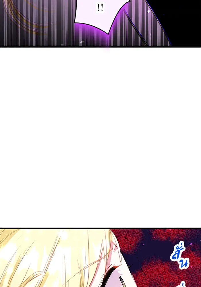 คุณหนูย้อนเวลามาเป็นอัศวิน ตอนที่ 30 รูปที่ 17