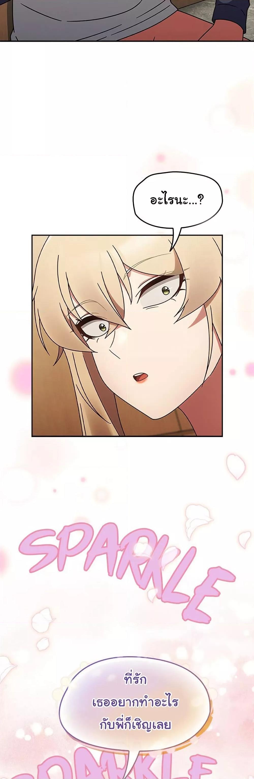 Doujin-Lc- อ่าน โดจิน มังฮวา เกาหลี ญี่ปุ่น จีน แปลไทย Ground and Pound ตอนที่ 1 2 3 4 5 6 7 8 9 10 11 12 13 14 ฟรี ไม่มีโฆษณา อ่าน โดจิน Manhwa เกาหลี ญี่ปุ่น จีน เรามีครบ คัดมาให้เน้นๆ โดจิน 18+ รับประกันความฟินโดย  Doujin Lc