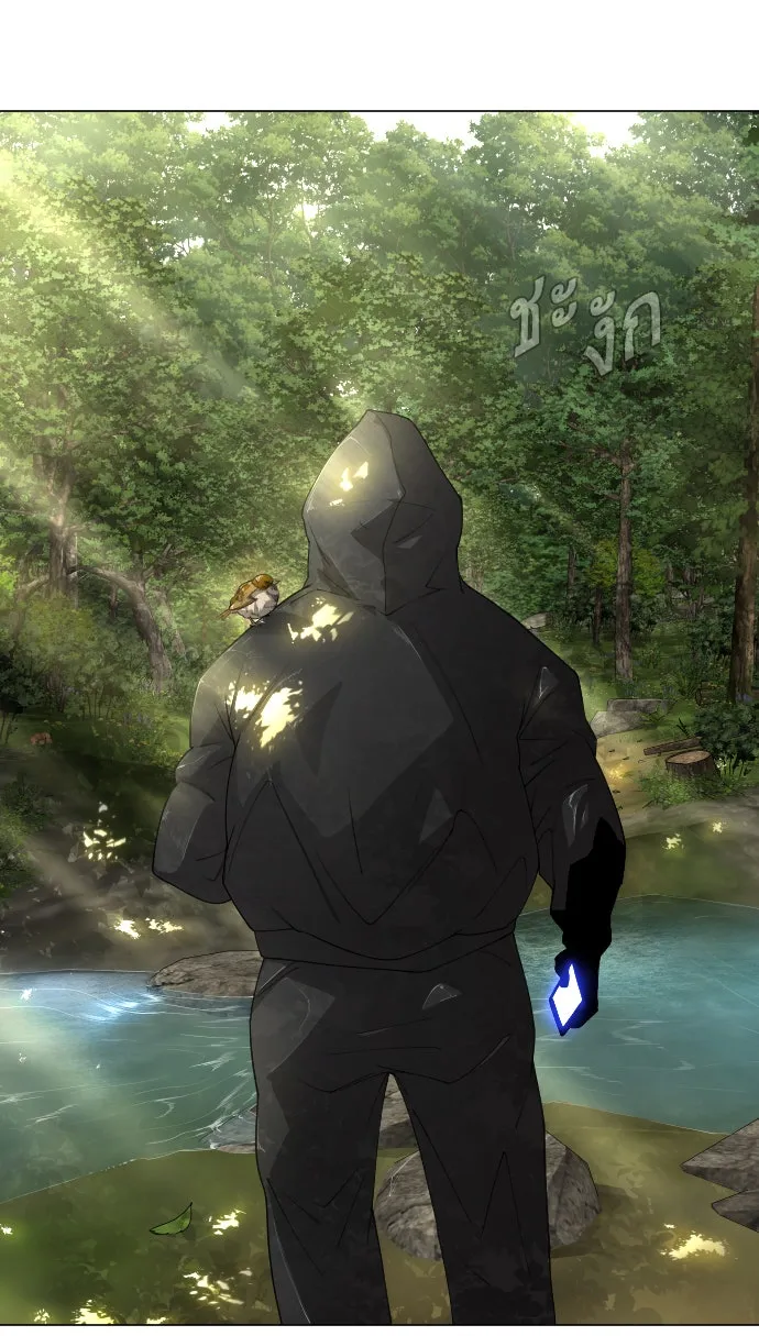 ยุคแห่งยอดมนุษย์ ตอนที่ 51 รูปที่ 136