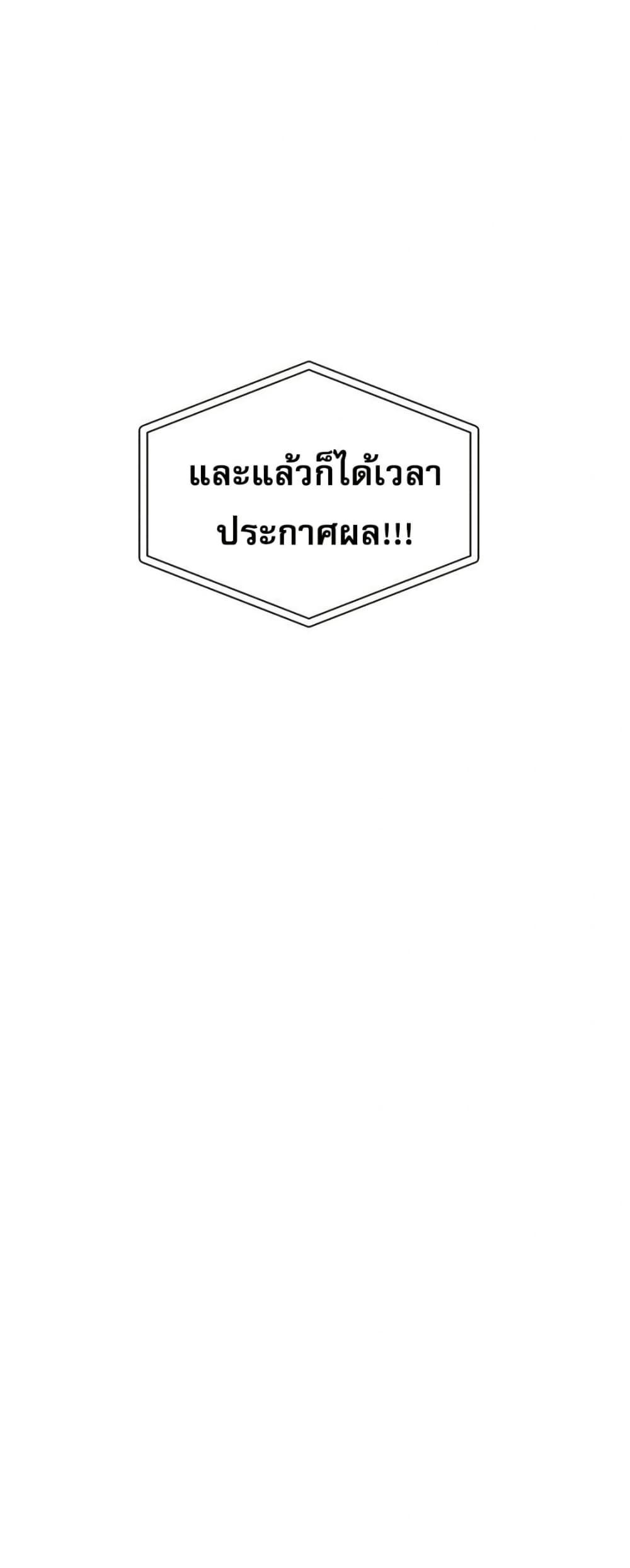 Doujin-Lc- อ่าน โดจิน มังฮวา เกาหลี ญี่ปุ่น จีน แปลไทย Troublesome Sister ตอนที่ 1 2 3 4 5 6 7 8 9 10 11 12 13 14 ฟรี ไม่มีโฆษณา อ่าน โดจิน Manhwa เกาหลี ญี่ปุ่น จีน เรามีครบ คัดมาให้เน้นๆ โดจิน 18+ รับประกันความฟินโดย  Doujin Lc