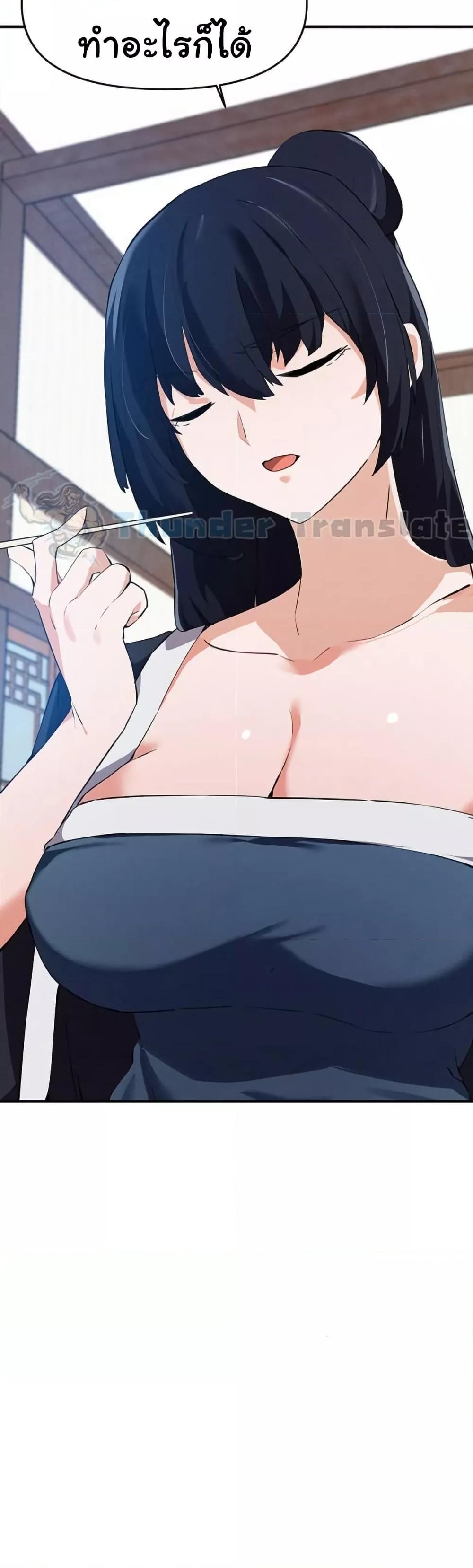 Doujin-Lc- อ่าน โดจิน มังฮวา เกาหลี ญี่ปุ่น จีน แปลไทย Please Give Me Energy ตอนที่ 1 2 3 4 5 6 7 8 9 10 11 12 13 14 ฟรี ไม่มีโฆษณา อ่าน โดจิน Manhwa เกาหลี ญี่ปุ่น จีน เรามีครบ คัดมาให้เน้นๆ โดจิน 18+ รับประกันความฟินโดย  Doujin Lc