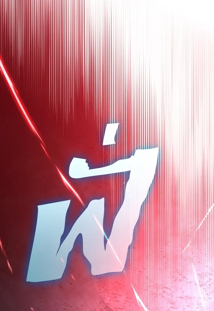 เลดี้มินต์ ตอนที่ 102 รูปที่ 142