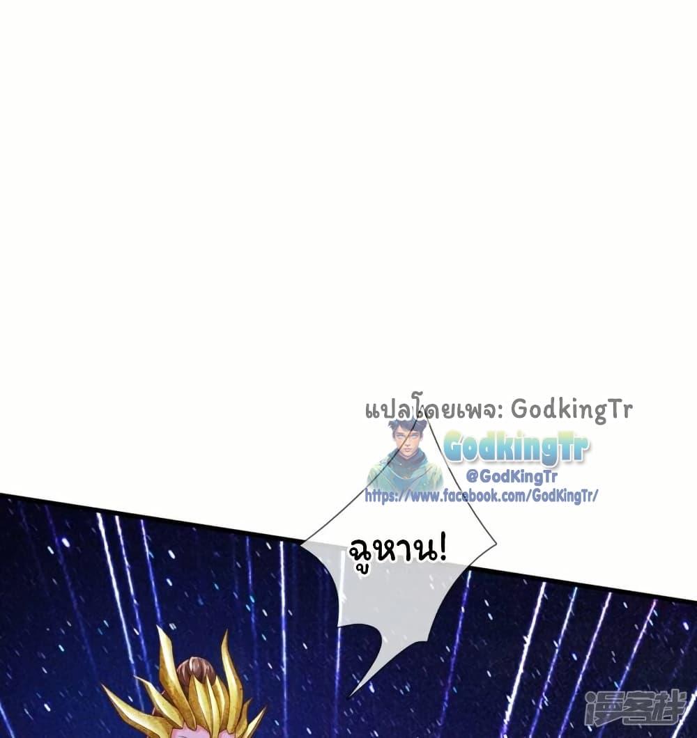 Manga-lc-com อ่านมังงะ อ่านการ์ตูน ออนไลน์ ฟรี Eternal god King ตอนที่ 1 2 3 4 5 6 7 8 9 10 11 12 13 14 ฟรี ไม่มีโฆษณา Manga-lc - อ่าน มังงะ อ่าน การ์ตูน ออนไลน์ อ่านมังงะ ฟรี