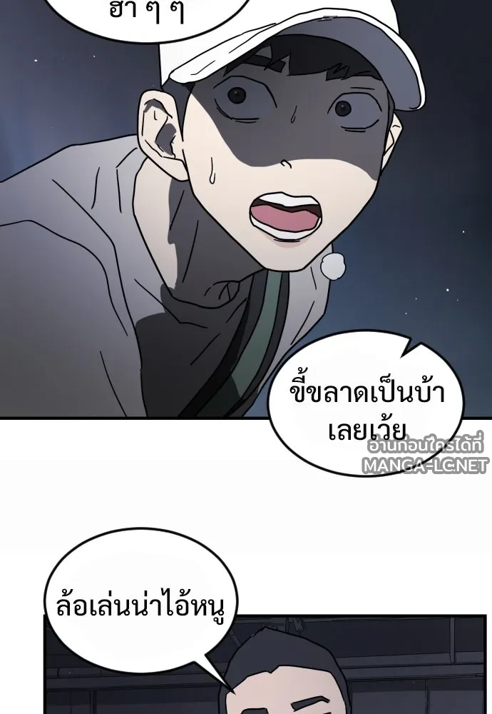 Manga-lc-com อ่านมังงะ อ่านการ์ตูน ออนไลน์ ฟรี วันดีคืนดี โซลก็ ตอนที่ 1 2 3 4 5 6 7 8 9 10 11 12 13 14 ฟรี ไม่มีโฆษณา Manga-lc - อ่าน มังงะ อ่าน การ์ตูน ออนไลน์ อ่านมังงะ ฟรี