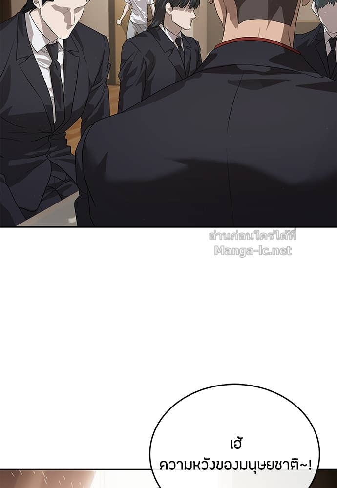 Doujin-Lc- อ่าน โดจิน มังฮวา เกาหลี ญี่ปุ่น จีน แปลไทย ข้าราชการพิเศษ ตอนที่ 1 2 3 4 5 6 7 8 9 10 11 12 13 14 ฟรี ไม่มีโฆษณา อ่าน โดจิน Manhwa เกาหลี ญี่ปุ่น จีน เรามีครบ คัดมาให้เน้นๆ โดจิน 18+ รับประกันความฟินโดย Doujin Lc