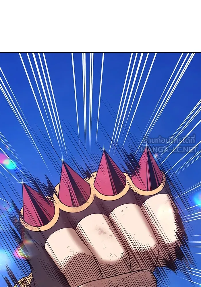 +99 ท่อนไม้พร้อมบวก ตอนที่ 69 รูปที่ 351