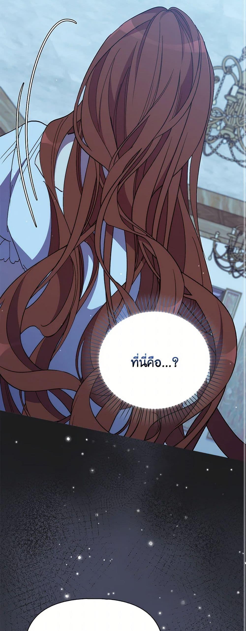 Manga-lc-com อ่านมังงะ อ่านการ์ตูน ออนไลน์ ฟรี I’m Dead, But the Hero Went Crazy ตอนที่ 1 2 3 4 5 6 7 8 9 10 11 12 13 14 ฟรี ไม่มีโฆษณา Manga-lc - อ่าน มังงะ อ่าน การ์ตูน ออนไลน์ อ่านมังงะ ฟรี