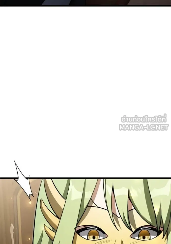 อัศวินดำล่าท้าเวลา ตอนที่ 118 รูปที่ 155