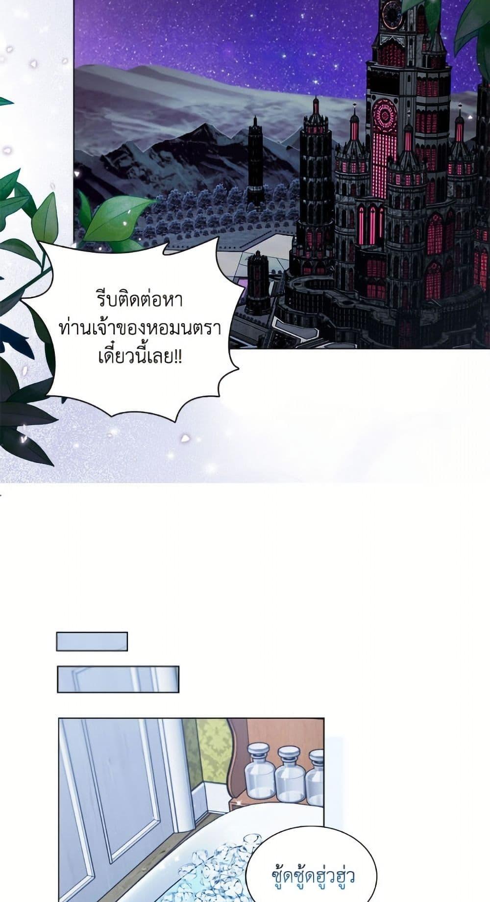 Manga-lc-com อ่านมังงะ อ่านการ์ตูน ออนไลน์ ฟรี Miss Not-So Sidekick ตอนที่ 1 2 3 4 5 6 7 8 9 10 11 12 13 14 ฟรี ไม่มีโฆษณา Manga-lc - อ่าน มังงะ อ่าน การ์ตูน ออนไลน์ อ่านมังงะ ฟรี