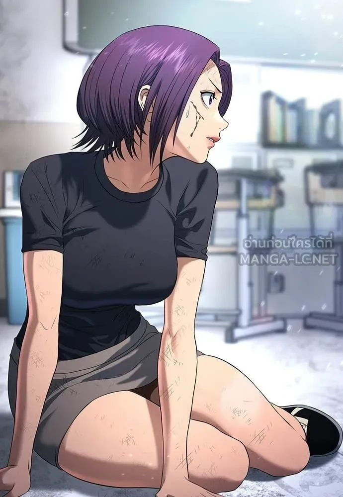 คูเซรา ตอนที่ 64 รูปที่ 78