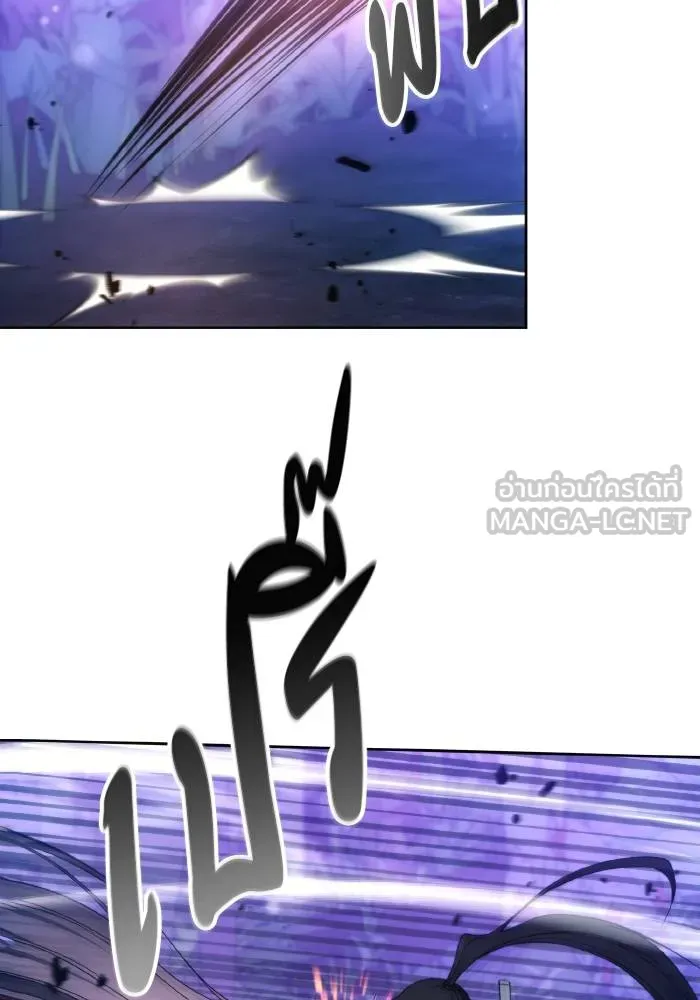 ศึกชิงบัลลังก์เทพเจ้ ตอนที่ 99 รูปที่ 12