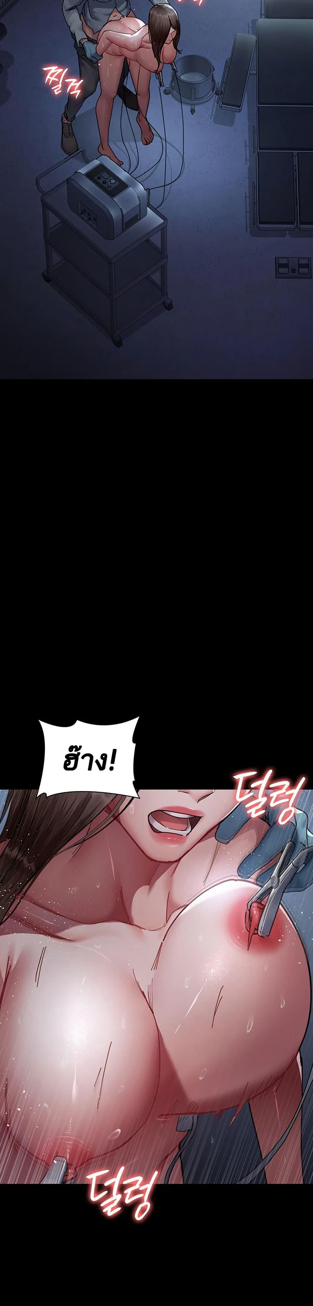 Doujin-Lc- อ่าน โดจิน มังฮวา เกาหลี ญี่ปุ่น จีน แปลไทย Night Hospital ตอนที่ 1 2 3 4 5 6 7 8 9 10 11 12 13 14 ฟรี ไม่มีโฆษณา อ่าน โดจิน Manhwa เกาหลี ญี่ปุ่น จีน เรามีครบ คัดมาให้เน้นๆ โดจิน 18+ รับประกันความฟินโดย  Doujin Lc