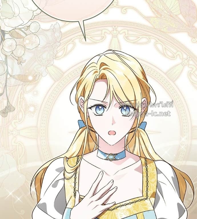 Doujin-Lc- อ่าน โดจิน มังฮวา เกาหลี ญี่ปุ่น จีน แปลไทย แกรนด์ดัชเชสล็อกมง ตอนที่ 1 2 3 4 5 6 7 8 9 10 11 12 13 14 ฟรี ไม่มีโฆษณา อ่าน โดจิน Manhwa เกาหลี ญี่ปุ่น จีน เรามีครบ คัดมาให้เน้นๆ โดจิน 18+ รับประกันความฟินโดย Doujin Lc