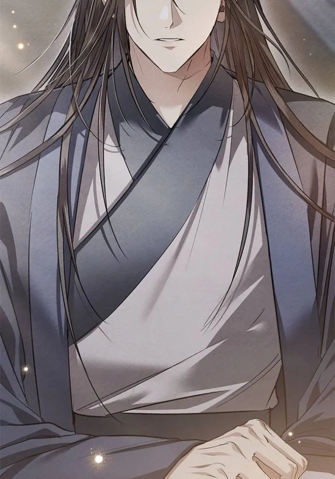 ยามหมาป่าทมิฬเรียกหา ตอนที่ 14 รูปที่ 110