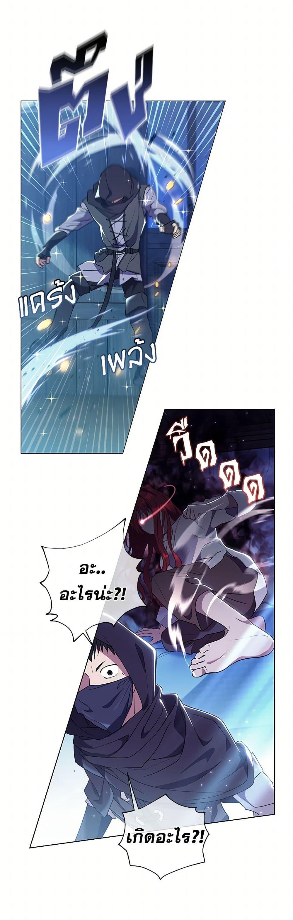 Manga-lc-com อ่านมังงะ อ่านการ์ตูน ออนไลน์ ฟรี Divorcing the Emperor ตอนที่ 1 2 3 4 5 6 7 8 9 10 11 12 13 14 ฟรี ไม่มีโฆษณา Manga-lc - อ่าน มังงะ อ่าน การ์ตูน ออนไลน์ อ่านมังงะ ฟรี