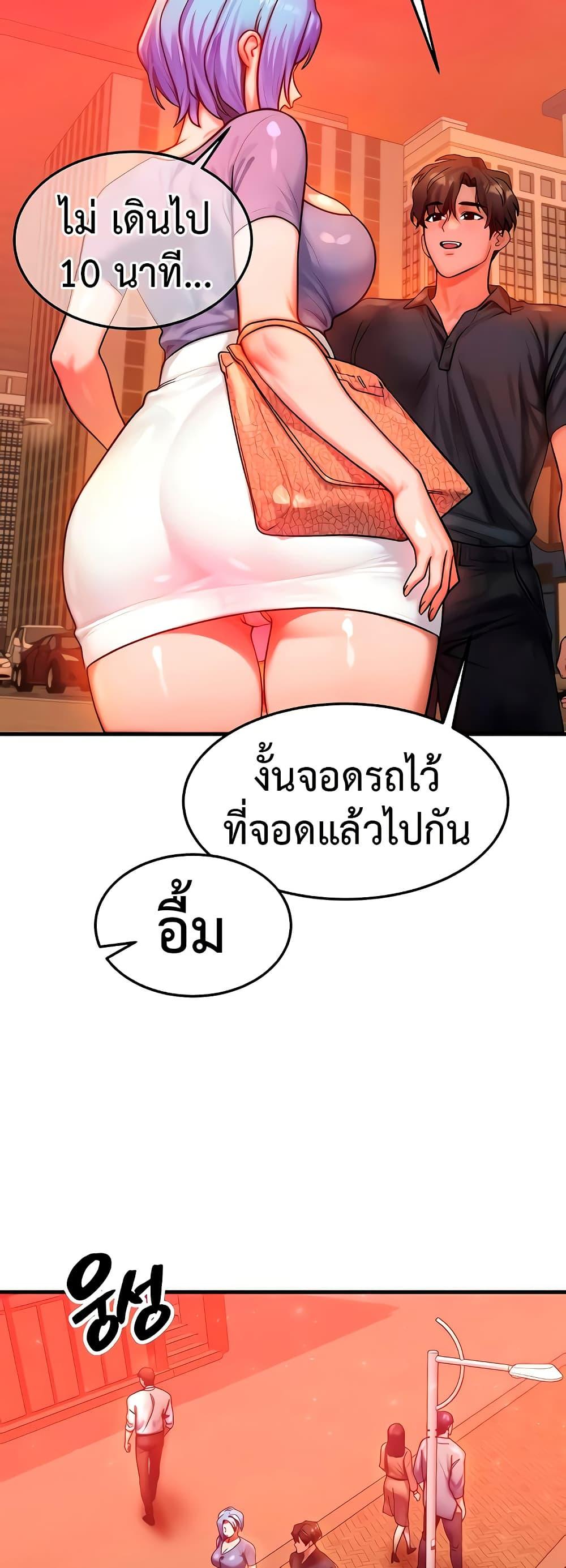 Doujin-Lc- อ่าน โดจิน มังฮวา เกาหลี ญี่ปุ่น จีน แปลไทย My Body Got Switched ตอนที่ 1 2 3 4 5 6 7 8 9 10 11 12 13 14 ฟรี ไม่มีโฆษณา อ่าน โดจิน Manhwa เกาหลี ญี่ปุ่น จีน เรามีครบ คัดมาให้เน้นๆ โดจิน 18+ รับประกันความฟินโดย  Doujin Lc