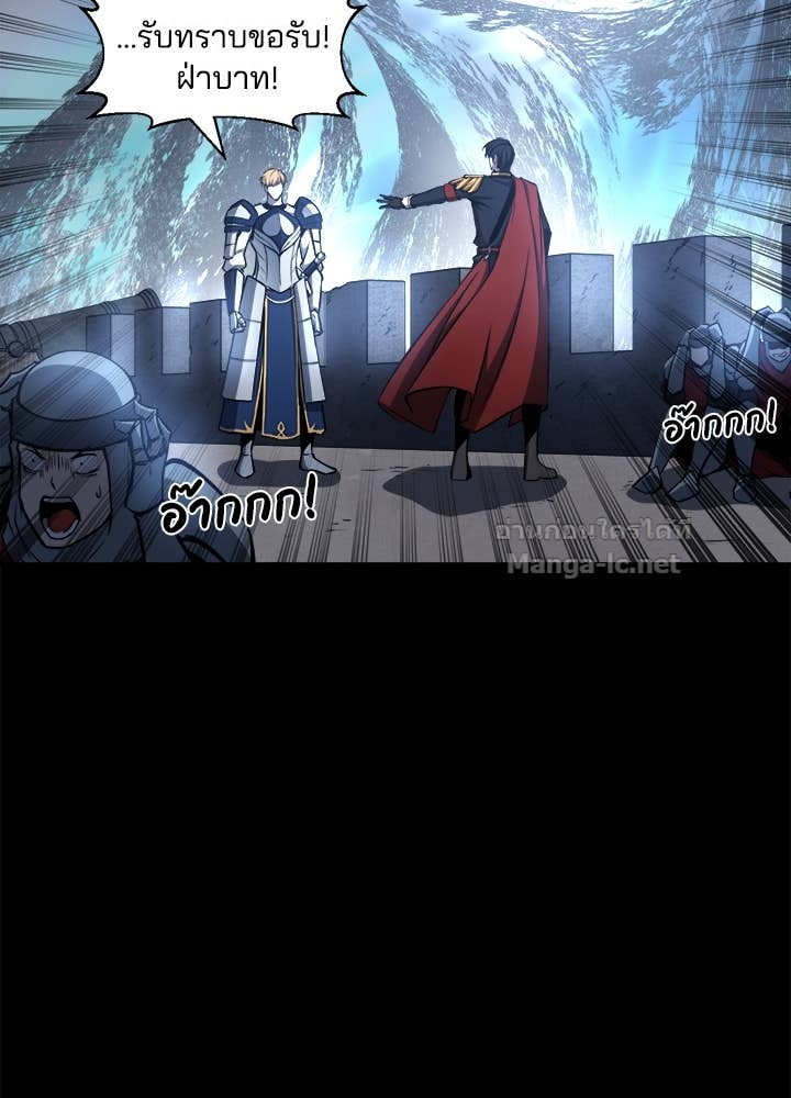 Doujin-Lc- อ่าน โดจิน มังฮวา เกาหลี ญี่ปุ่น จีน แปลไทย ผู้พิชิตเกมป้องกันฐาน ตอนที่ 1 2 3 4 5 6 7 8 9 10 11 12 13 14 ฟรี ไม่มีโฆษณา อ่าน โดจิน Manhwa เกาหลี ญี่ปุ่น จีน เรามีครบ คัดมาให้เน้นๆ โดจิน 18+ รับประกันความฟินโดย Doujin Lc