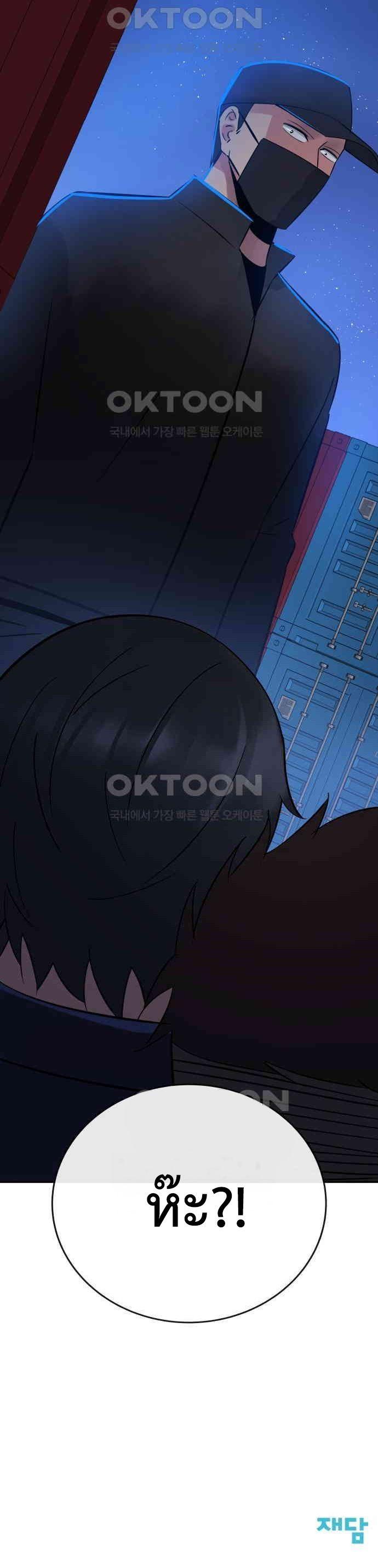 Manga-lc-com อ่านมังงะ อ่านการ์ตูน ออนไลน์ ฟรี The Reincarnated Cop Who Strikes With Wealth ตอนที่ 1 2 3 4 5 6 7 8 9 10 11 12 13 14 ฟรี ไม่มีโฆษณา Manga-lc - อ่าน มังงะ อ่าน การ์ตูน ออนไลน์ อ่านมังงะ ฟรี