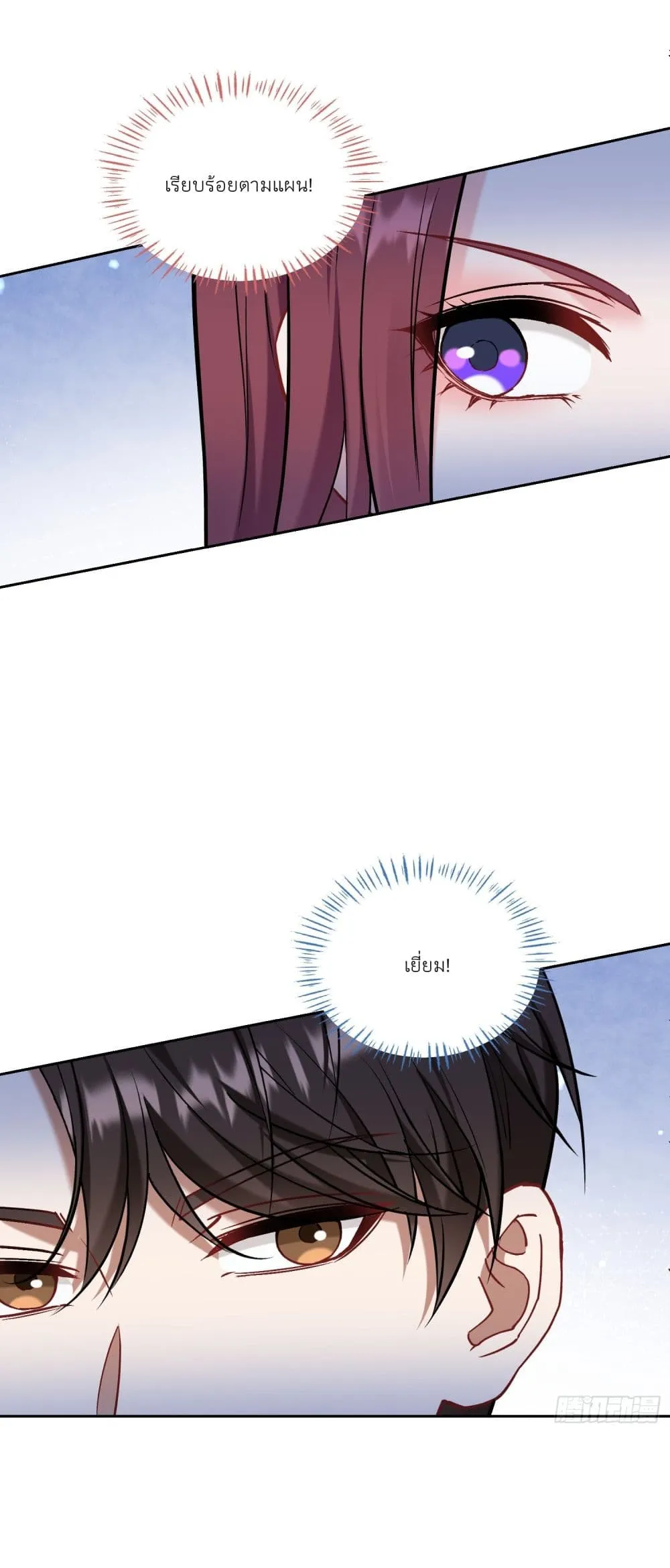 Manga-lc-com อ่านมังงะ อ่านการ์ตูน ออนไลน์ ฟรี Became a Billionaire After Dog Licking Improperly ตอนที่ 1 2 3 4 5 6 7 8 9 10 11 12 13 14 ฟรี ไม่มีโฆษณา Manga-lc - อ่าน มังงะ อ่าน การ์ตูน ออนไลน์ อ่านมังงะ ฟรี