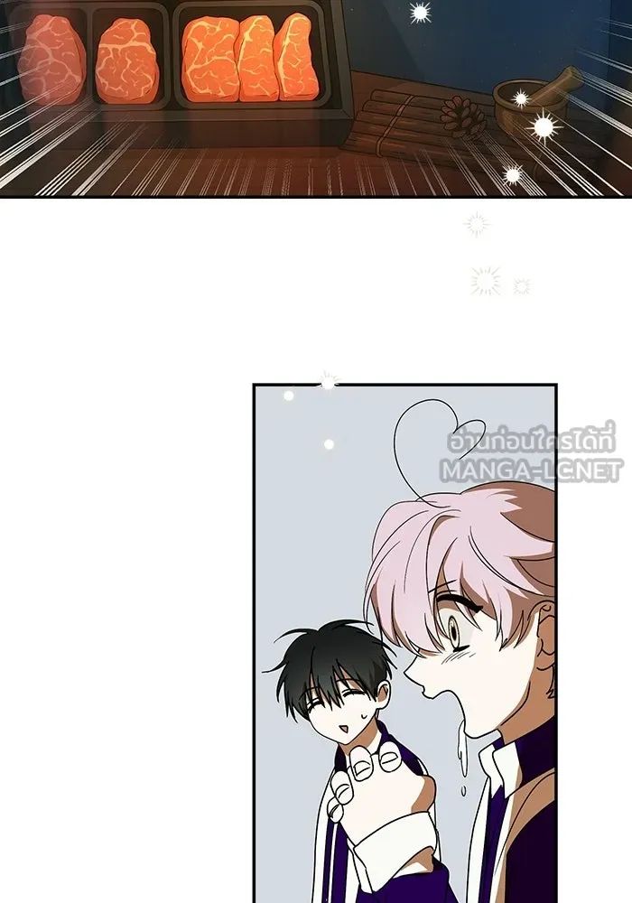 ย้อนเวลามาเป็นมักเน่ ตอนที่ 60 รูปที่ 42