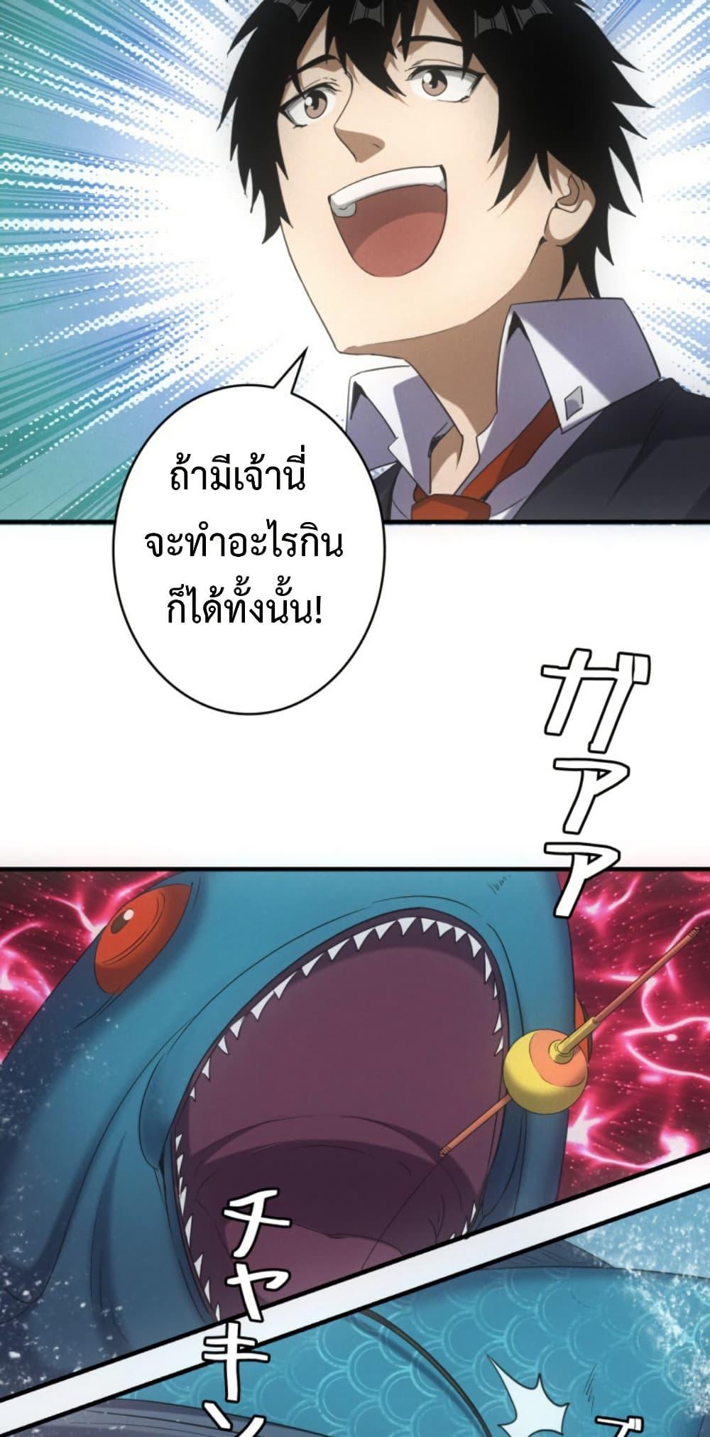 Manga-lc-com อ่านมังงะ อ่านการ์ตูน ออนไลน์ ฟรี Irasshaimase Shuumatsu Sekai ตอนที่ 1 2 3 4 5 6 7 8 9 10 11 12 13 14 ฟรี ไม่มีโฆษณา Manga-lc - อ่าน มังงะ อ่าน การ์ตูน ออนไลน์ อ่านมังงะ ฟรี
